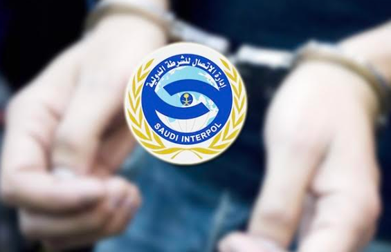 انتربول