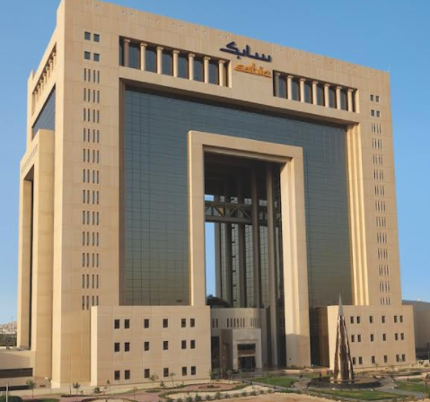 سابك