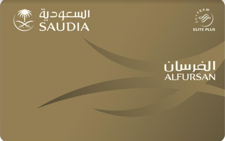 فرسان2