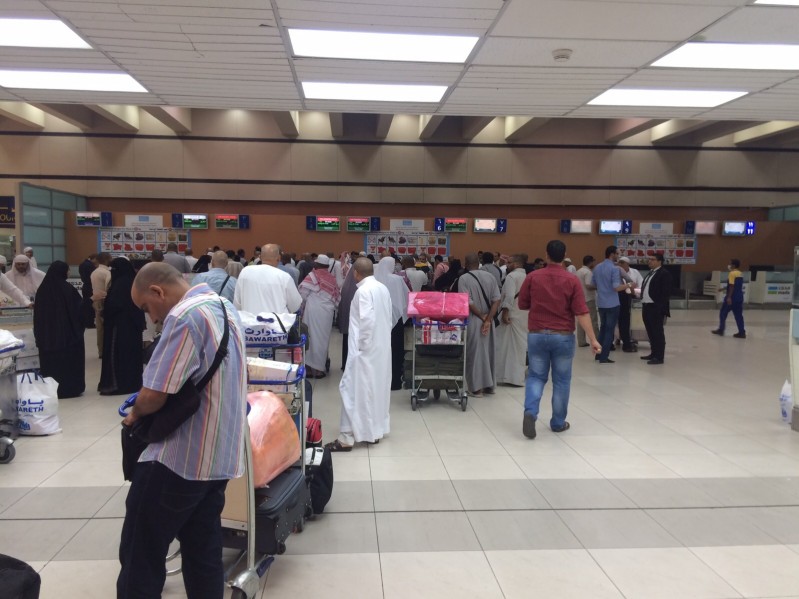 مطار جدة