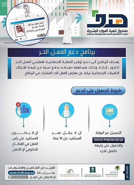 هدف