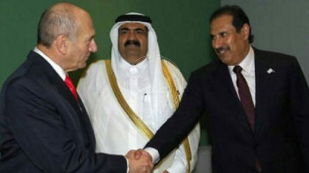 qatareile