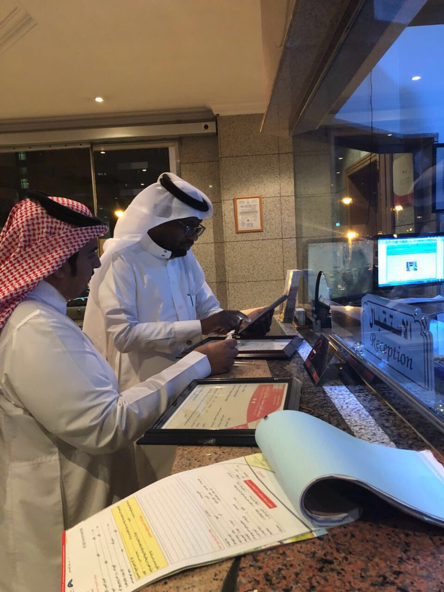 العمل