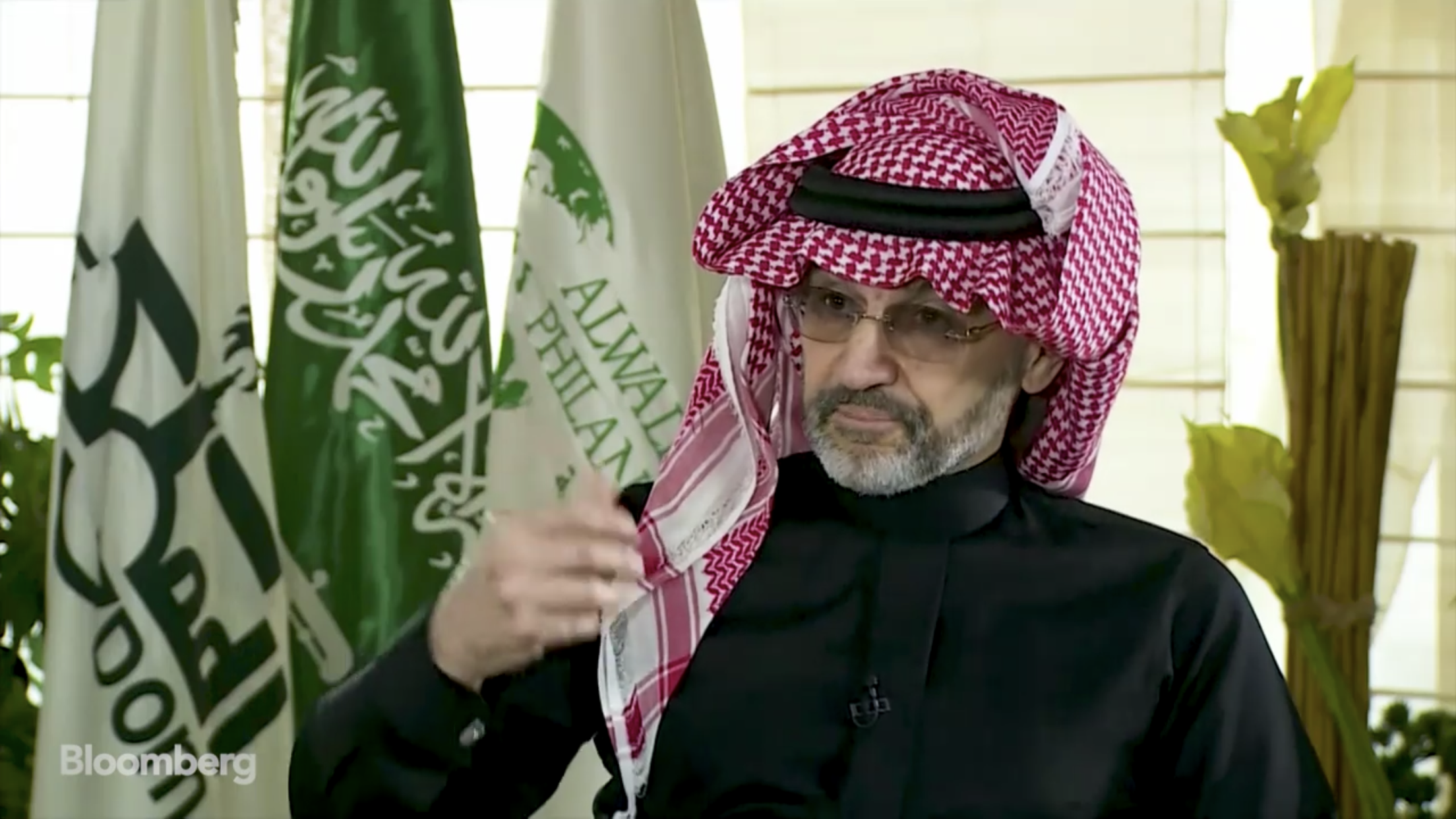 الوليد1