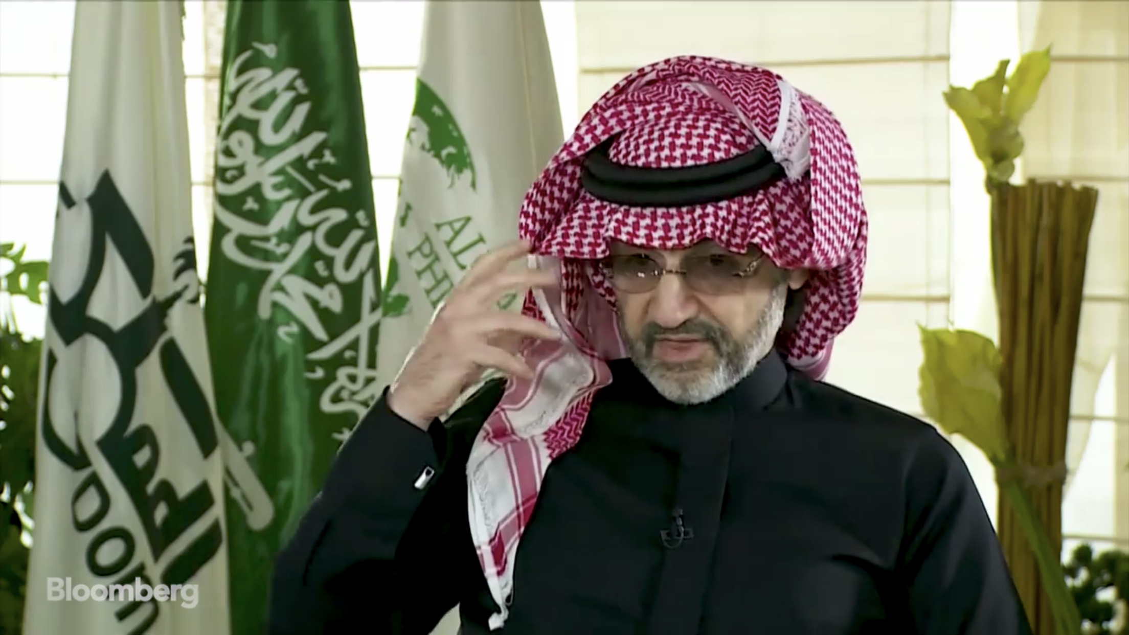 الوليد