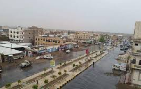 مارب