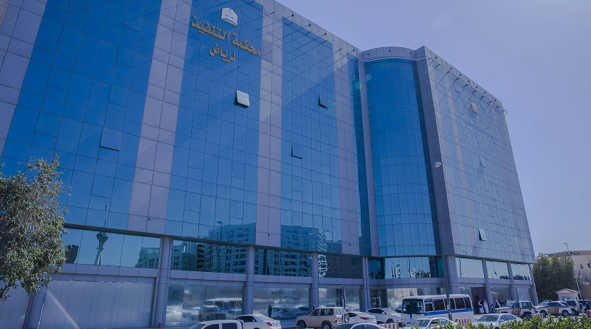 محاكم