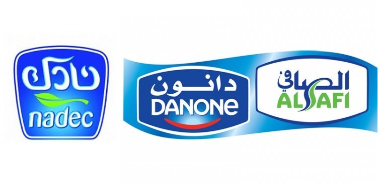 نادك والصافي