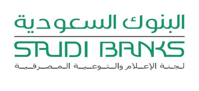 ملغي