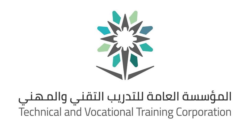 التدريب