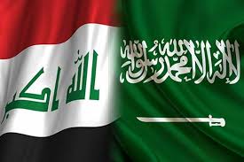 العراق