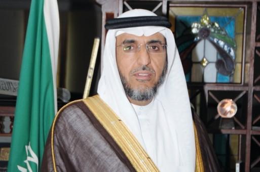 القصبي