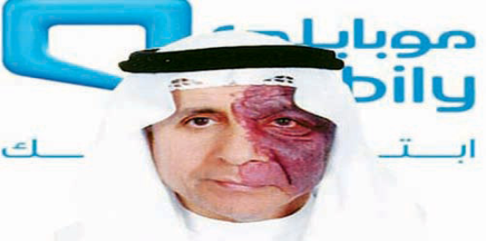 القويز