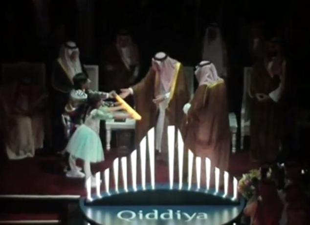 قدية3