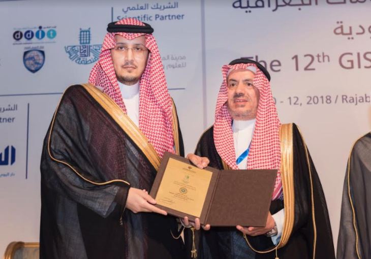 كهربا
