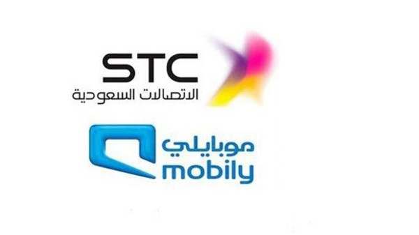 موبايلي والاتصالات