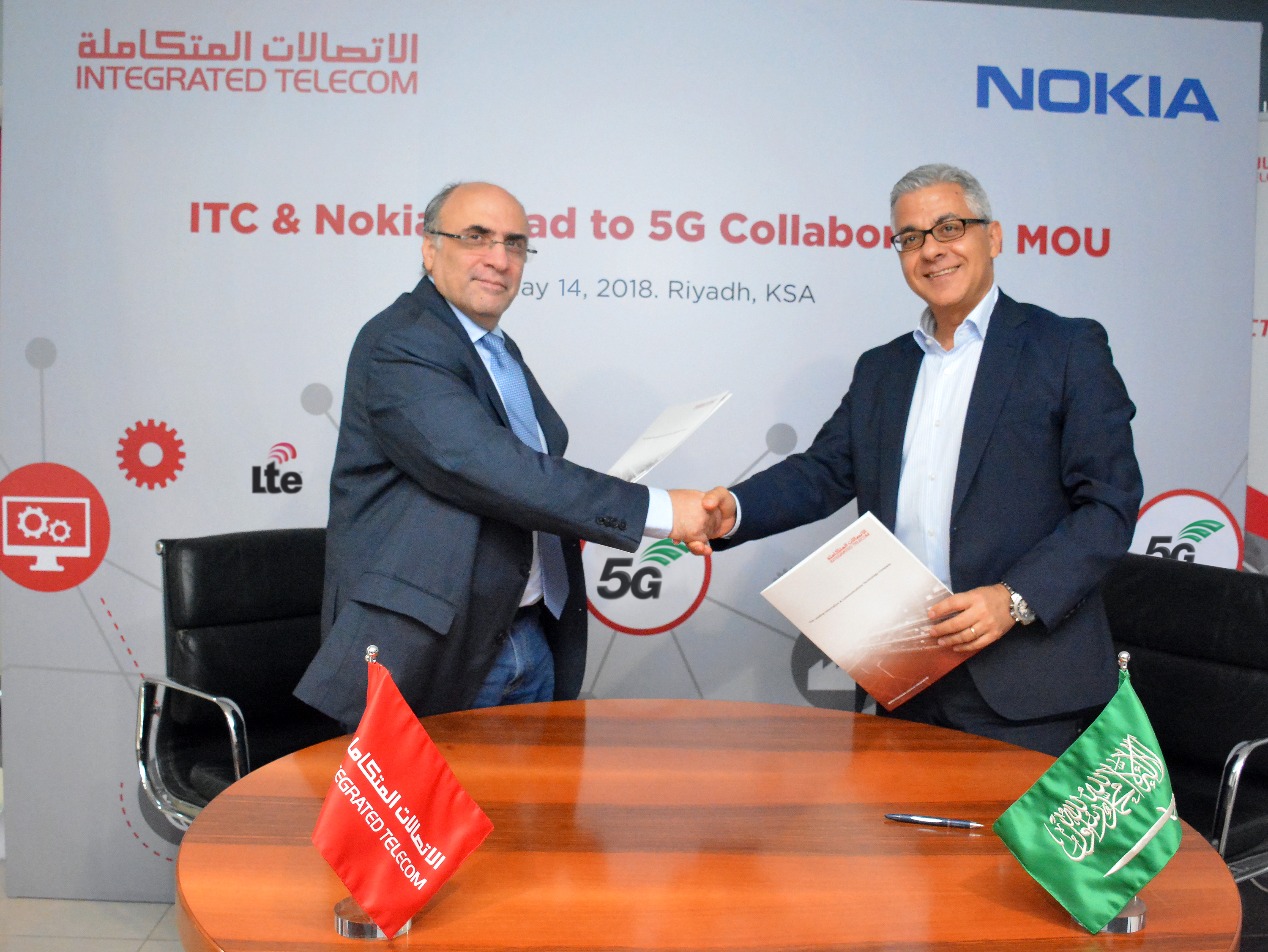 ITC NOKIA Signing