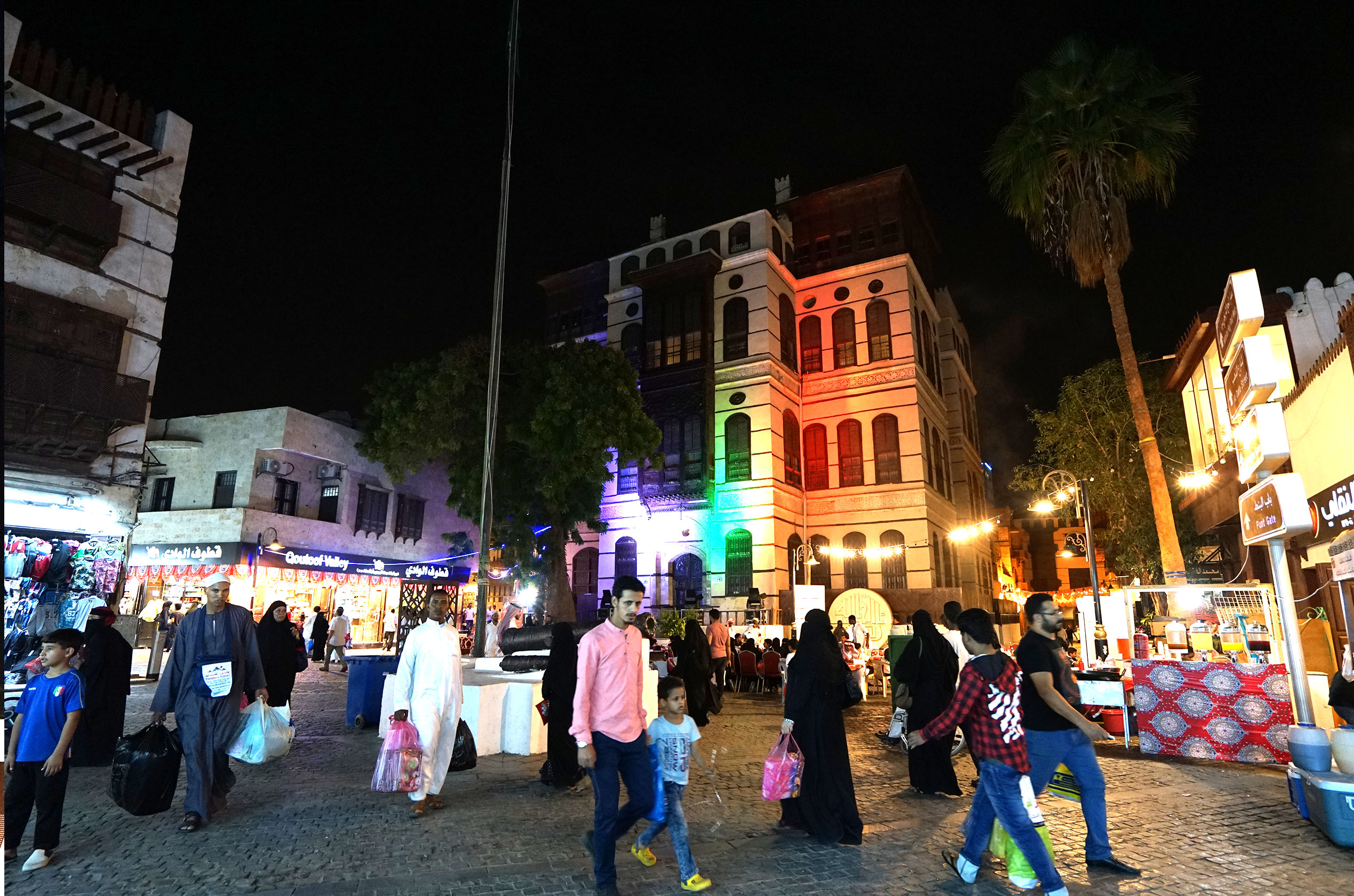 Photo Frame - Misk-Historical Jeddah -22