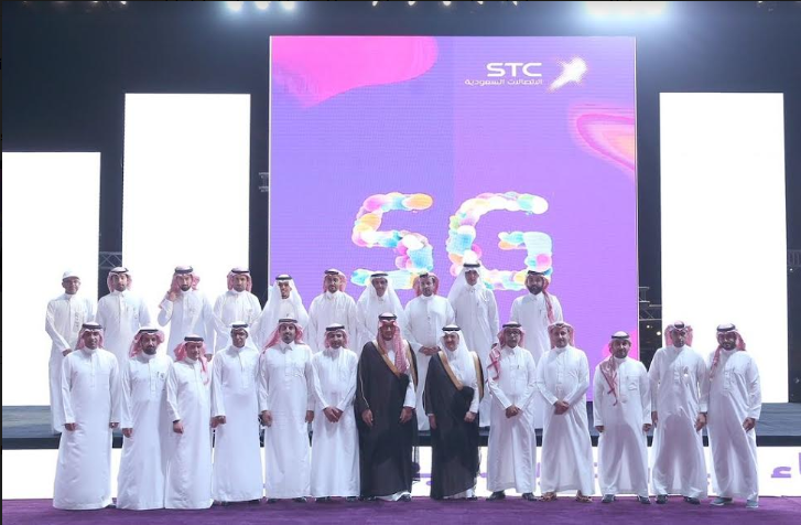 السعودية