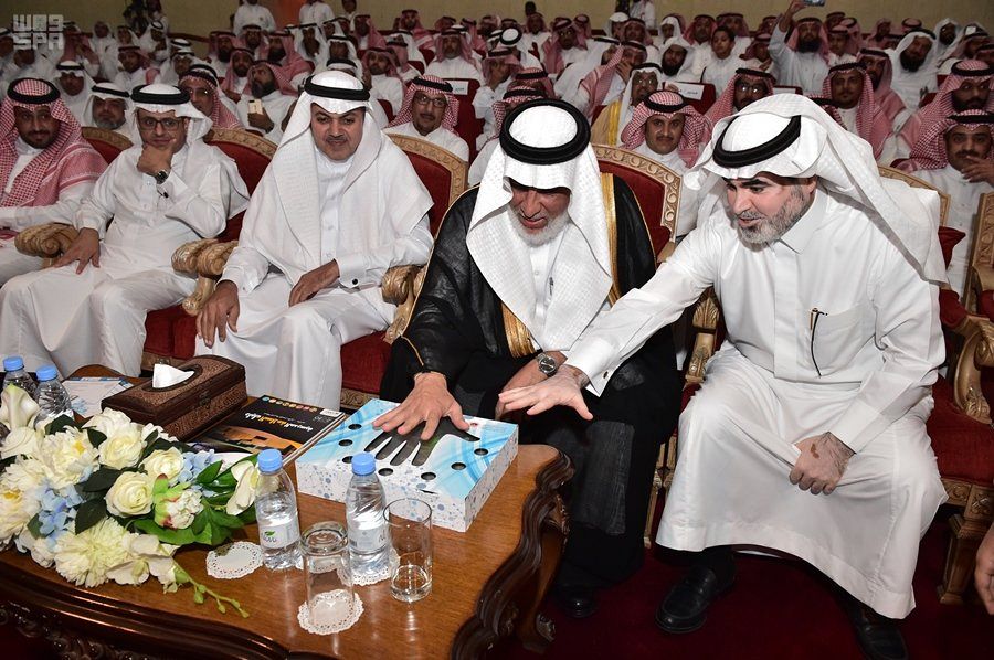 الهيئة الملكية