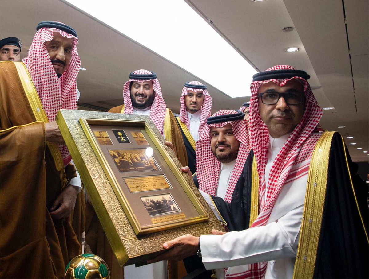 خادم الحرمين الشريفين يكرم STC