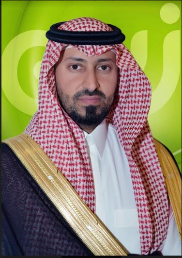 زين