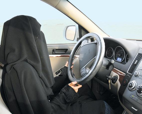 قيادة