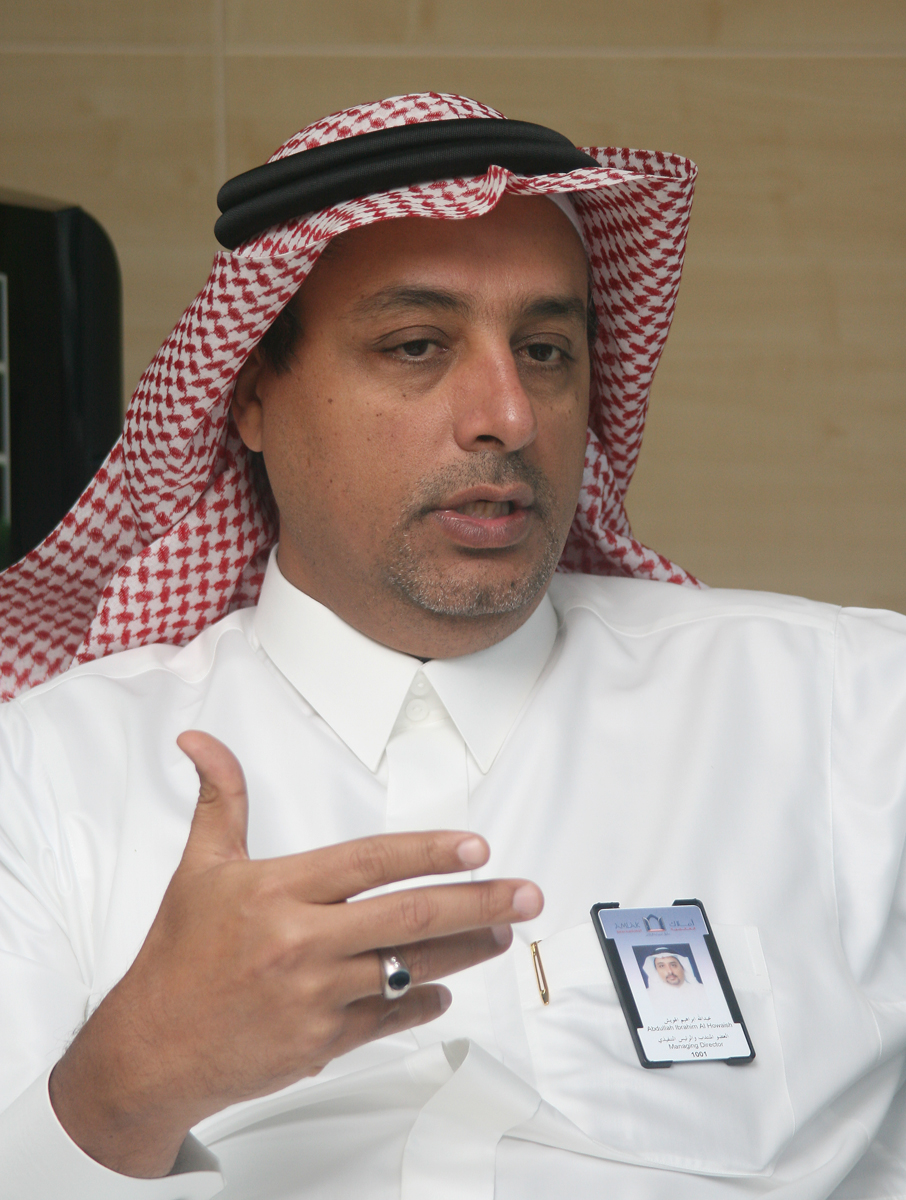 عبدالله الهويش (1)