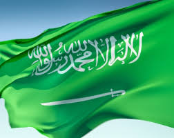 علم