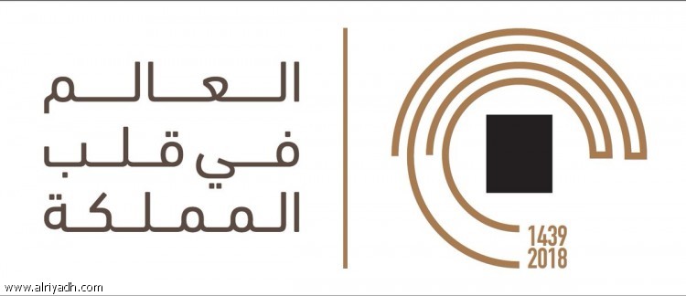 اعلام