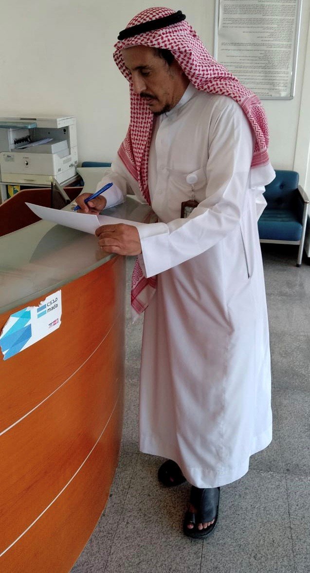 العمل1