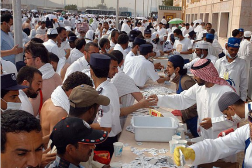 حج