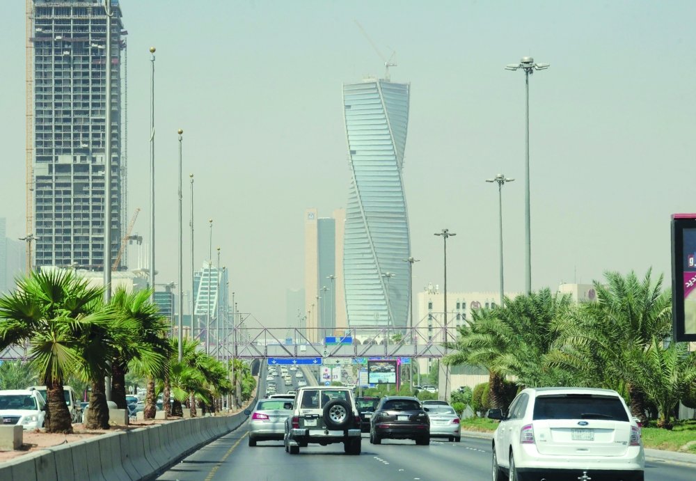 RiyadhcityKSA23072017