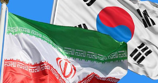ايران وكوريا
