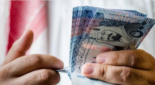ريال