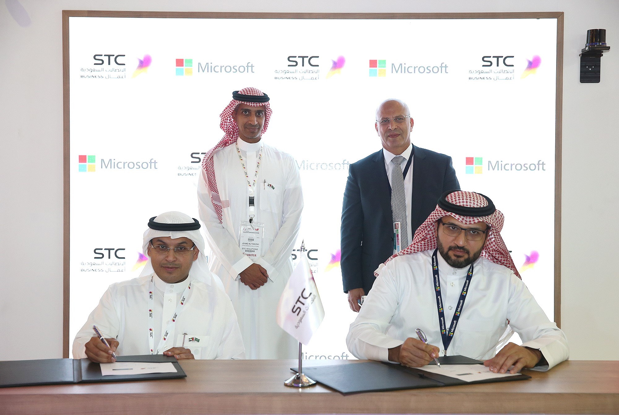 STCS - Microsoft