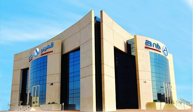 العربي