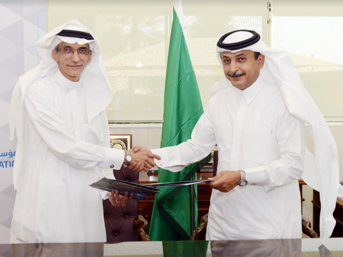 قطارات