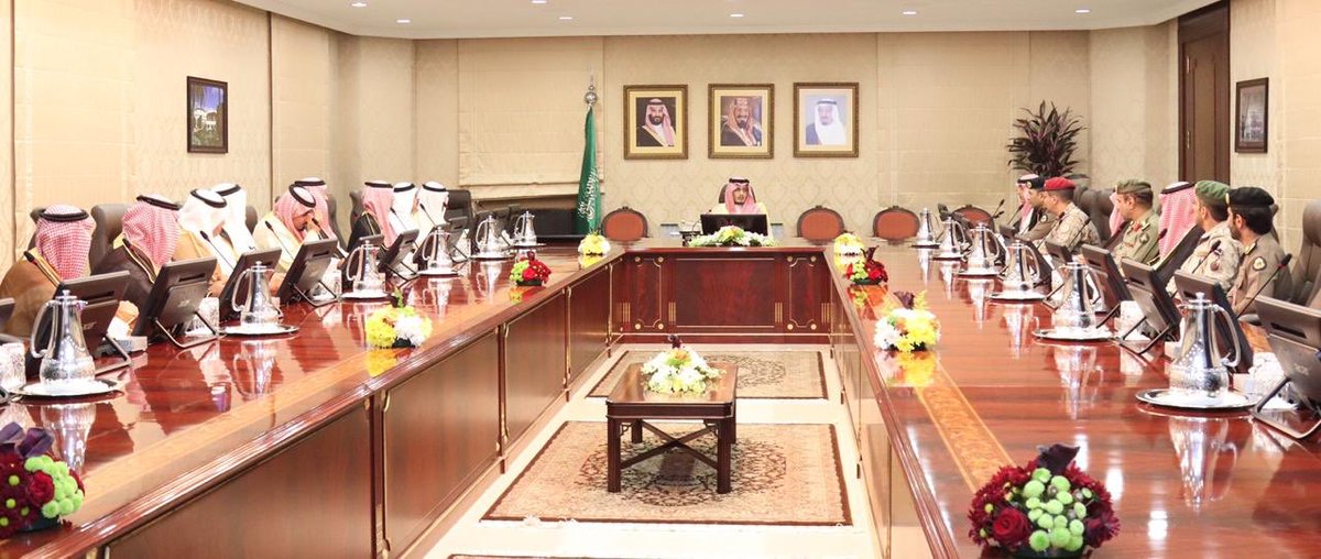 اتصال