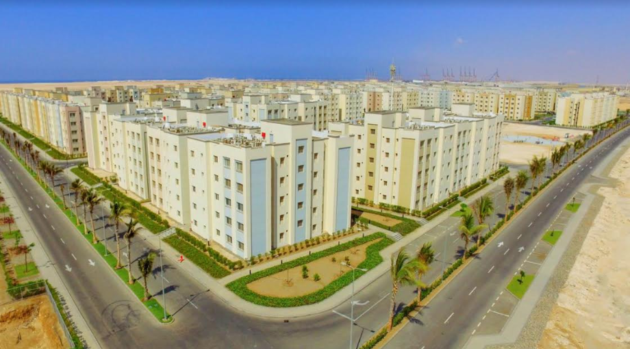 اقتصادية3
