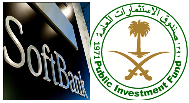 الاستثمارات العامة وسوفت بنك