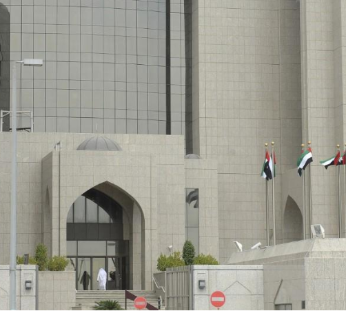 الامارات