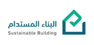 البناء المستدام