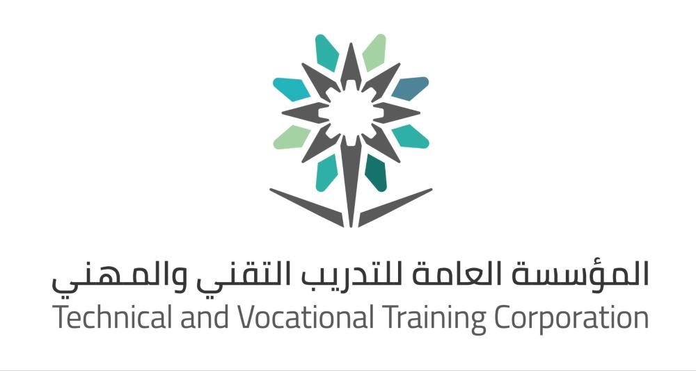 التدريب التقني