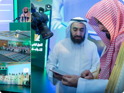 العدل