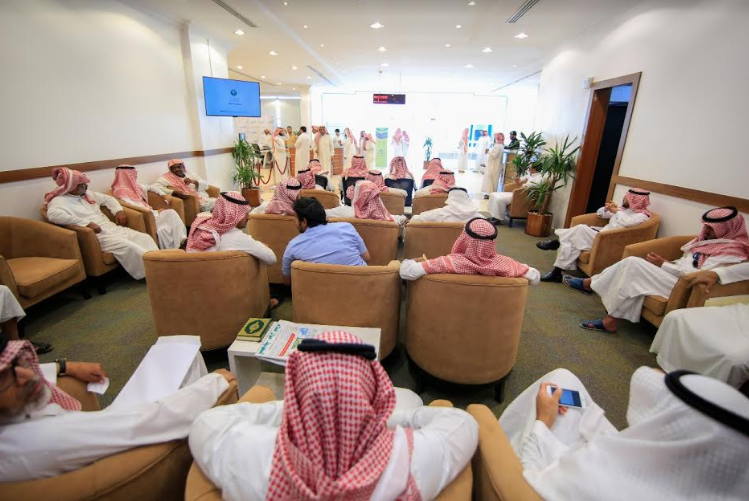 العقاري