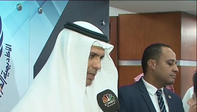 العمودي