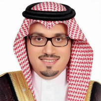 الكحيل