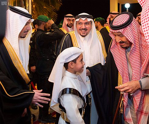 الملك