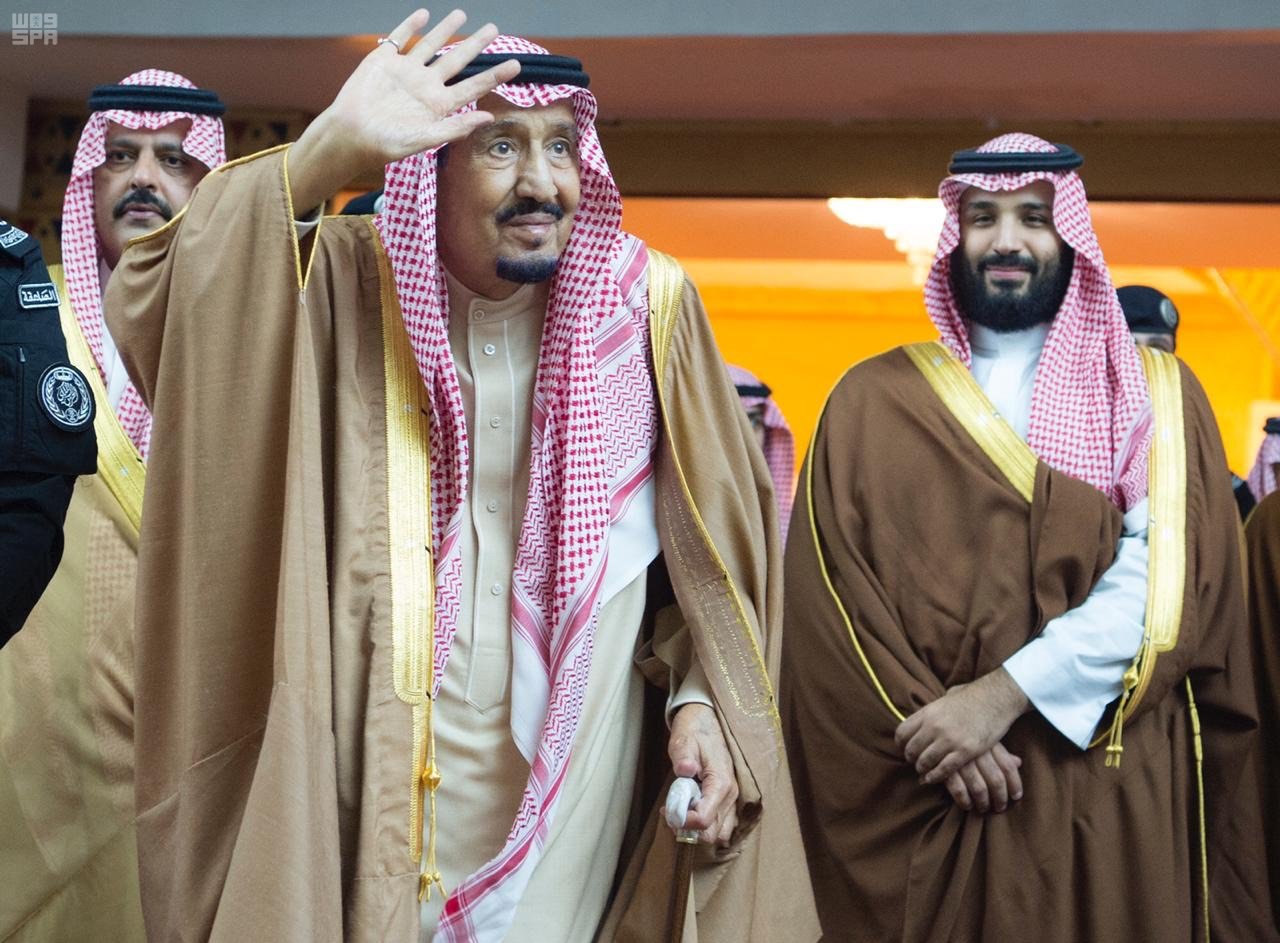 الملك